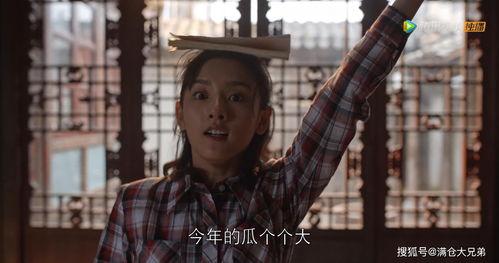 吃娱乐圈的瓜视频,吃瓜视频带你领略明星幕后故事