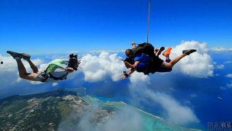 娱乐吃瓜酱跳伞小说,空中奇遇记